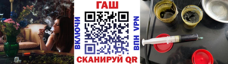 shop какой сайт  MEGA рабочий сайт  Кировск  Гашиш гашик 