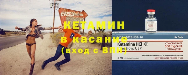 ПСИЛОЦИБИНОВЫЕ ГРИБЫ Верхний Тагил