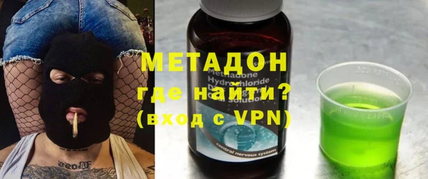 ПСИЛОЦИБИНОВЫЕ ГРИБЫ Верхний Тагил