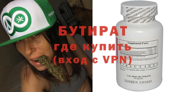 ПСИЛОЦИБИНОВЫЕ ГРИБЫ Верхний Тагил