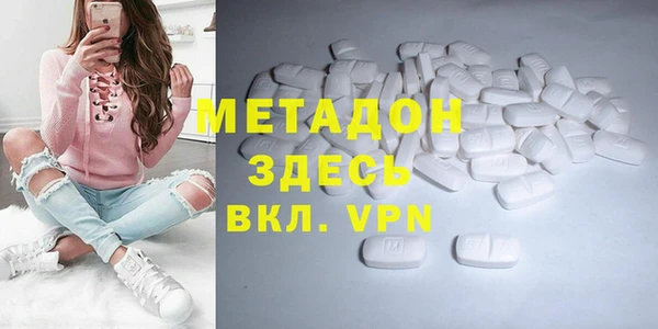 сатива Верхнеуральск