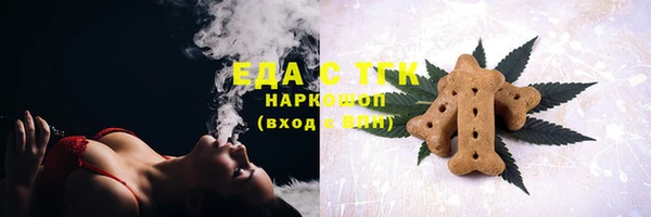 экстази Верея
