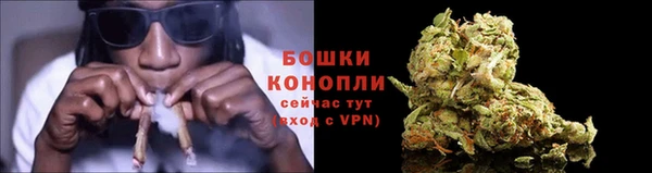 экстази Верея
