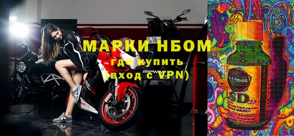 экстази Верея