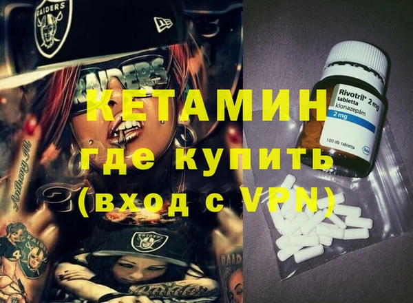 ПСИЛОЦИБИНОВЫЕ ГРИБЫ Верхний Тагил