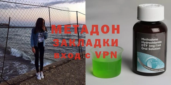 ПСИЛОЦИБИНОВЫЕ ГРИБЫ Верхний Тагил