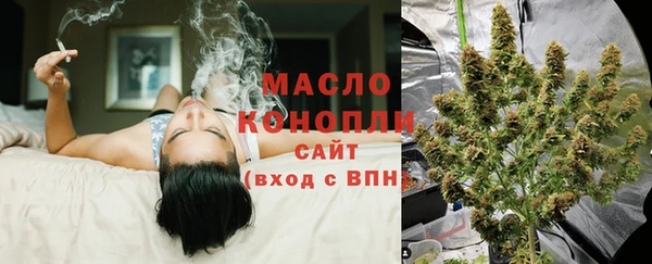 экстази Верея