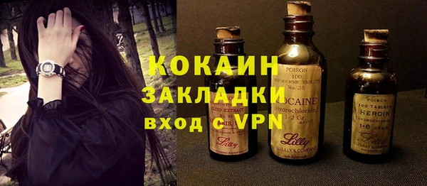 экстази Верея