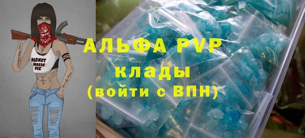 ПСИЛОЦИБИНОВЫЕ ГРИБЫ Верхний Тагил