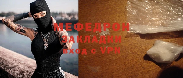 экстази Верея