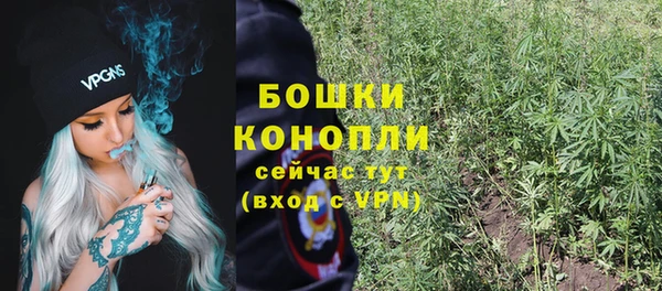 экстази Верея