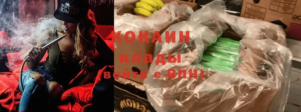 сатива Верхнеуральск