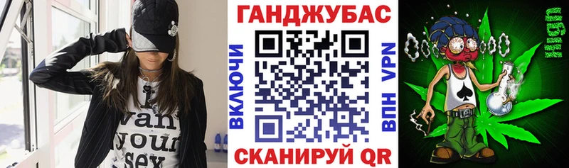 МАРИХУАНА AK-47  Кировск 
